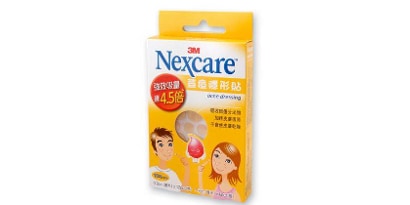 超吸收標準裝18片
