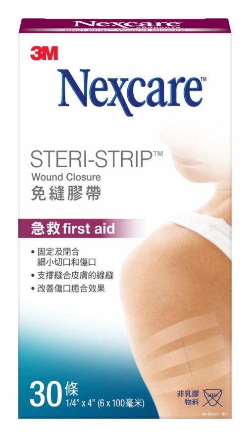 Nexcare™ 免縫膠帶 1/4x4吋, 每盒30條
